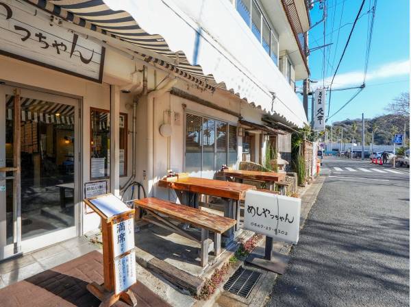 めしやっちゃんまで自転車で5分（約1.4㎞）