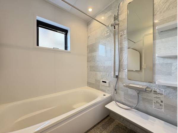 一日の疲れを癒すバスルーム