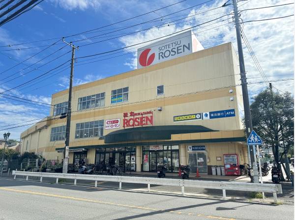 そうてつローゼン鎌倉深沢店まで徒歩5分（約400m）