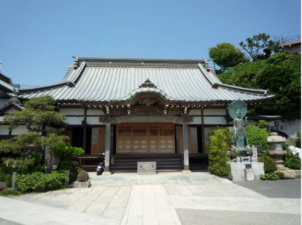 満福寺まで徒歩5分（約350m）