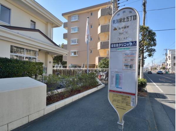 「東海岸北五丁目」バス停まで7分、茅ヶ崎駅まで約6分