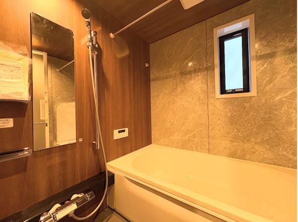 1日の疲れを癒すバスルーム