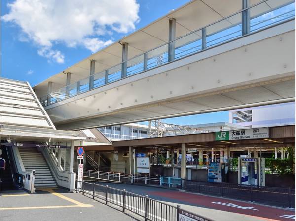 4路線が乗り入れる『大船』駅へはバス便が便利です