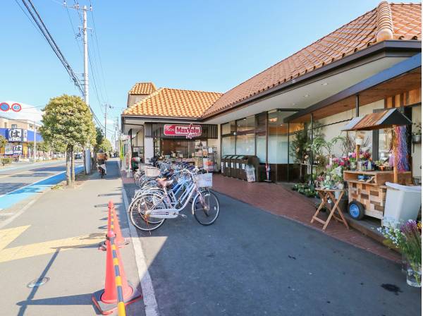 マックスバリューエクスプレス茅ヶ崎浜須賀店 徒歩8分(約620m)