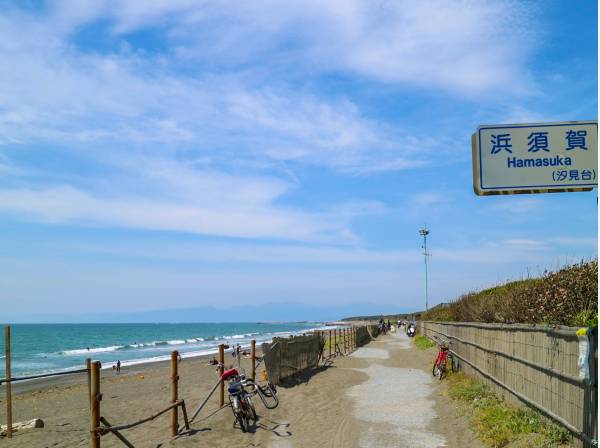 浜須賀海岸まで徒歩2分 (約160ｍ)