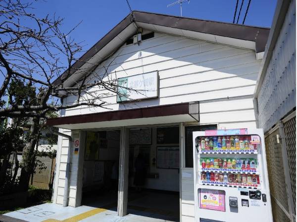 JR相模線「北茅ヶ崎駅」徒歩21分