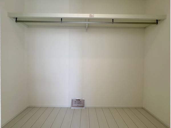 ウォークインクローゼットも完備