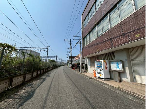 前面道路も広々！