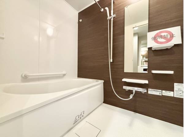 一日の疲れを癒すバスルーム