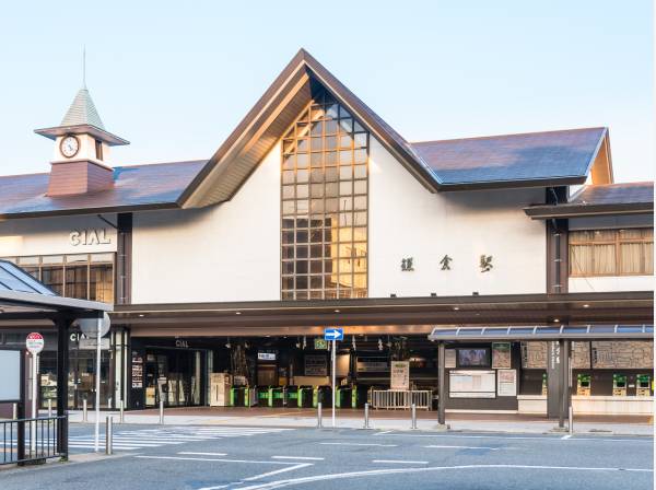 JR横須賀線「鎌倉駅」まで徒歩19分
