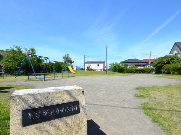 七里ガ浜カモメ公園まで約80m・徒歩約1分