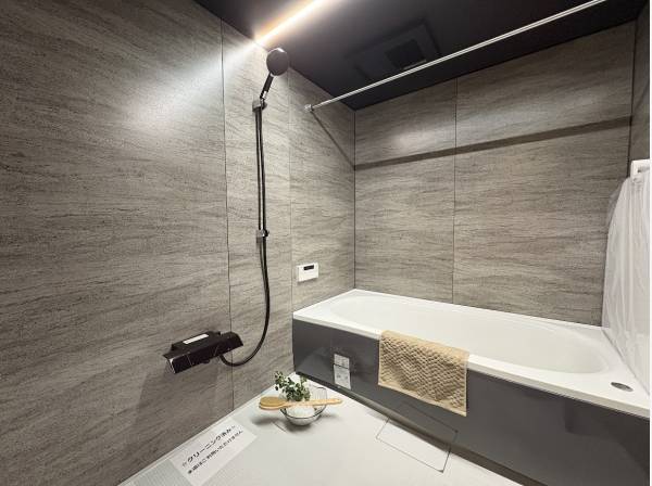 1日の疲れを癒すバスルーム