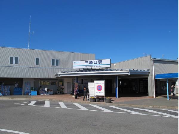 御崎口駅よりバス14分