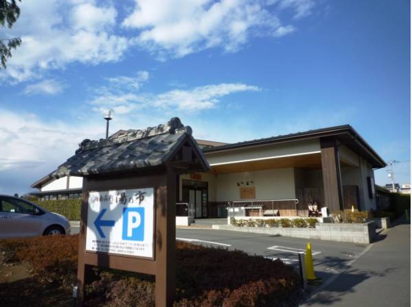 湯乃市まで徒歩10分（約750m）