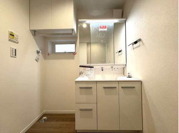 サニタリールーム