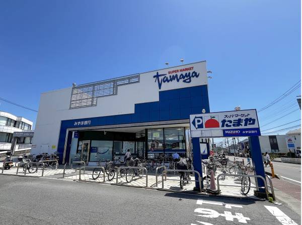 たまや浜竹店まで徒歩4分（約300ｍ）