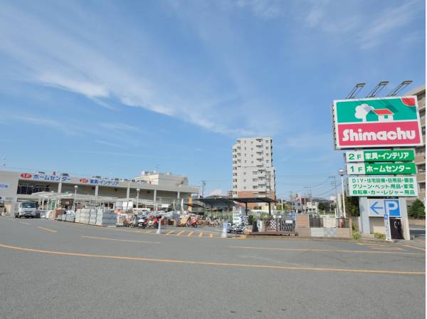 島忠ホームズ茅ヶ崎店まで徒歩3分（約240m）