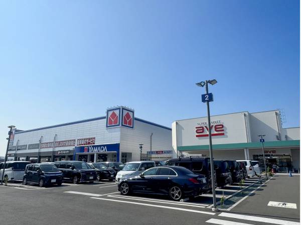 エイビィ平塚店まで徒歩14分（約1.1km）