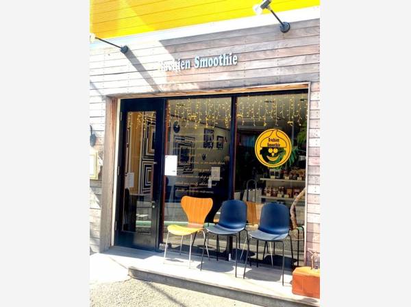 ラチエンスムージーまで徒歩10分（約800m）