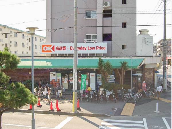 オーケー辻堂店まで徒歩10分（約770ｍ）