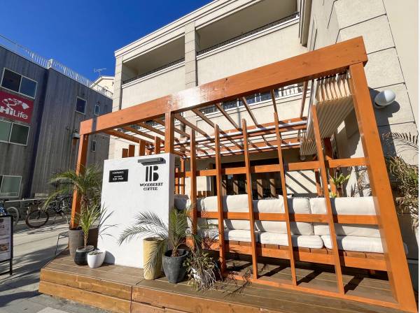 WOODBERRYCOFFEEまで徒歩7分（約500m）