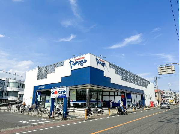 たまや浜竹店まで徒歩5分（約350m）