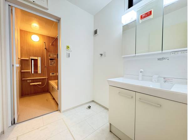 サニタリールーム