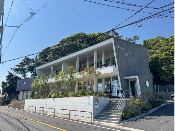 PORTLANDS cafeまで徒歩4分（約300m）