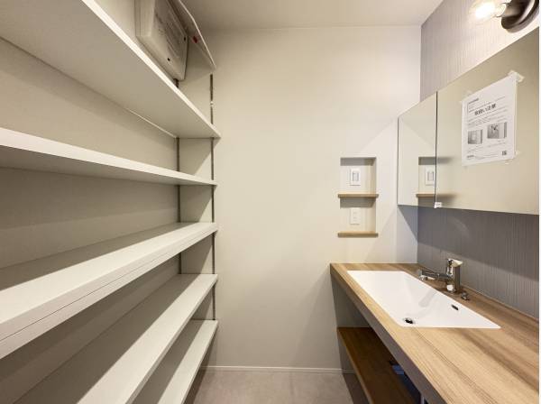 サニタリールーム