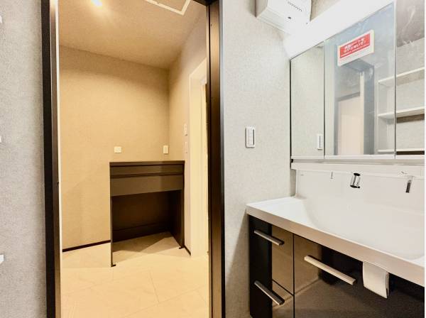 サニタリールーム