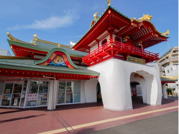 小田急江ノ島線「片瀬江ノ島」駅 徒歩2分(約160m)