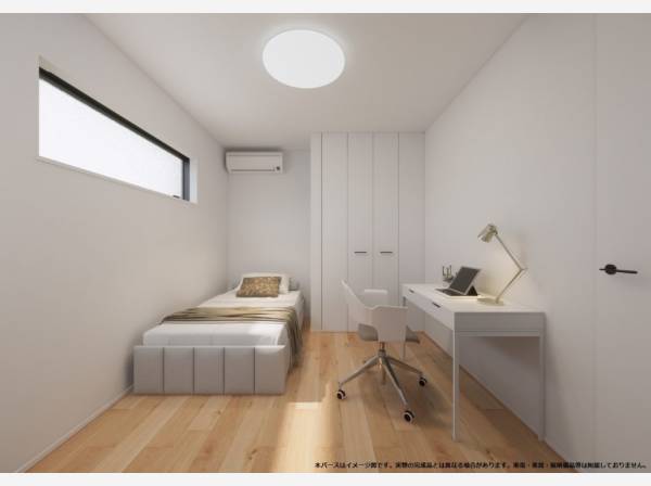 イメージパース