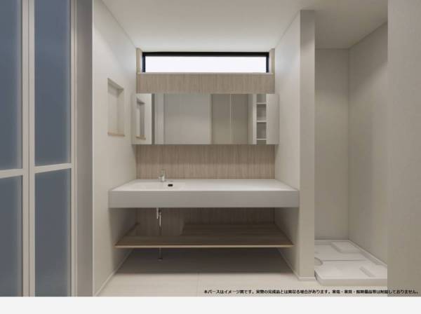 完成イメージパース