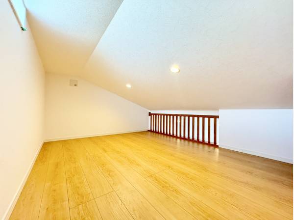 ロフトスペース
