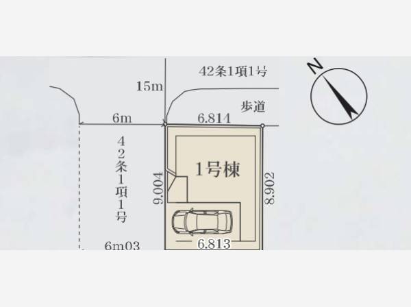 ブロックプラン