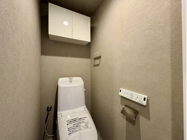 トイレも新規リフォーム済み