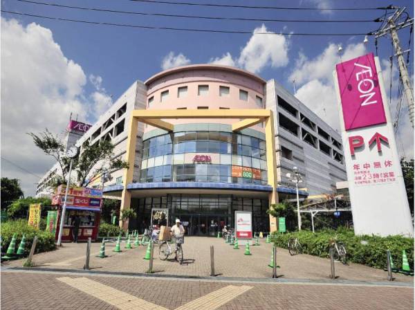 イオン茅ヶ崎中央店まで約1500ｍ　徒歩19分