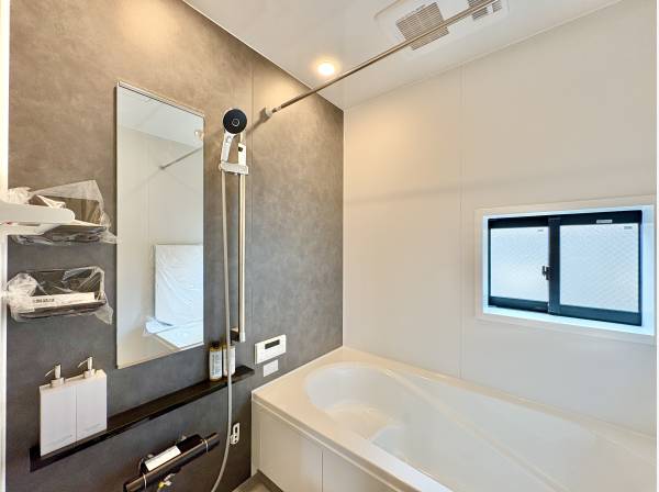 浴室は毎日の生活に欠かせない大切な空間です