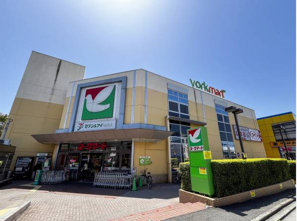 ヨークマート東逗子店まで徒歩4分（約300m）
