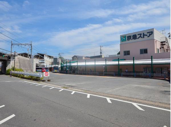 京浜急行久里浜線『YRP野比』駅まで徒歩約９分！