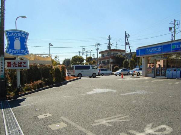 ローソンまで徒歩9分（約650ｍ）