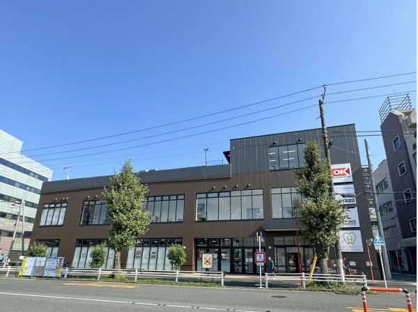 オーケー平塚店まで徒歩4分（約300m）