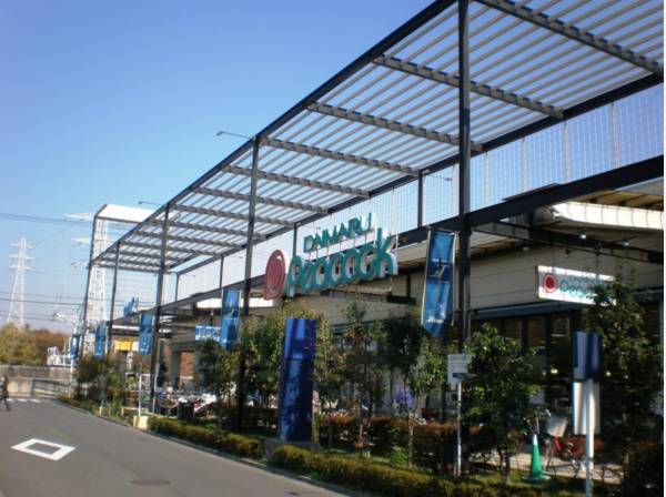 ピーコックストア藤沢トレアージュ白旗店まで徒歩17分（約1.2km）