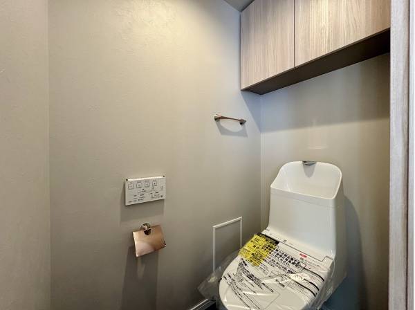 すっきりとしたトイレ