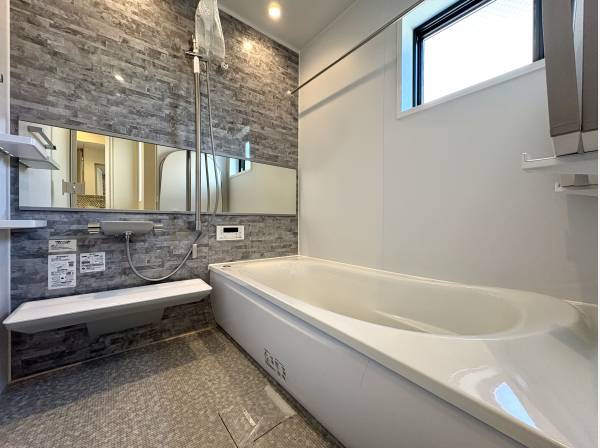 1日の疲れを癒すバスルーム