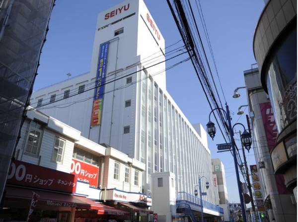 西友大船店まで徒歩4分（約280ｍ）