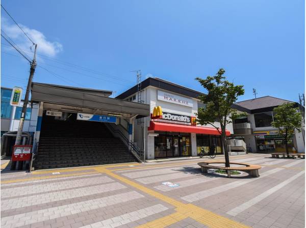 善行駅まで徒歩１４分