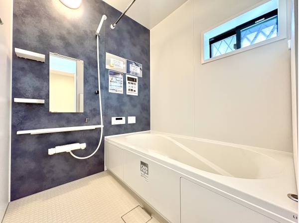 1日の疲れを癒すバスルーム