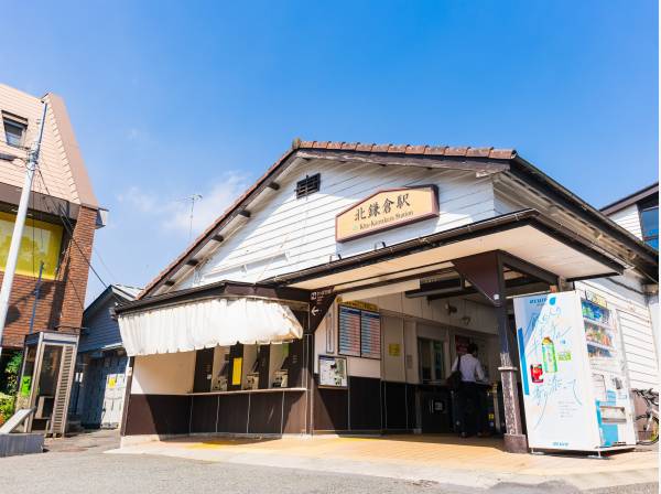 JR横須賀線「北鎌倉駅」徒歩15
