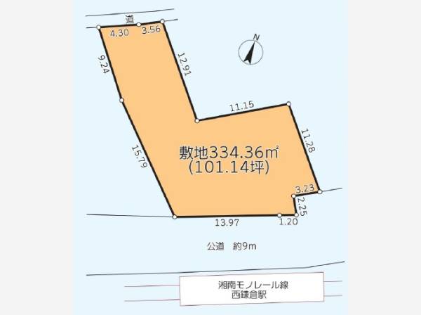お気軽にお問合せくださいませ。